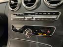 Ｃ４３　４マチック　エアバランスパッケージ　ＳＲ　Ｂｕｒｍｅｓｔｅｒ　全周囲カメラ　ＨＵＤ　ＡＭＧパフォーマンスステアリング　メモリー付きパワーシート　シートヒーター　ＥＴＣ　１９ＡＷ　正規ディーラー認定中古車　２年保証(53枚目)