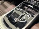 Ｇ４００ｄ　ＡＭＧライン　ラグジュアリーパッケージ　Ｇ　ｍａｎｕｆａｋｔｙｒプログラム　ＳＲ　Ｂｕｒｍｅｓｔｅｒ　ナッパレザーシート　シートベンチレータ　本革巻ステアリング　ＥＴＣ　２０ＡＷ　正規ディーラー認定中古車　２年保証（43枚目）