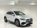 ＧＬＡクラス ＧＬＡ２００ｄ　４マチック　ＡＭＧライン　ＡＭＧレザーエクスクルーシブパッケージ　アドバンスドパッケージ　ＳＲ　ＨＵＤ　全周囲カメラ　本革シート　シートヒーター　本革巻ステアリング　Ｐシート　１９ＡＷ　正規ディーラー認定中古車　２年保証（5枚目）