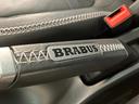 ＢＲＡＢＵＳ　エクスクルーシブ　ＳＲ　ＢＲＡＢＵＳエクスクルーシブ本革スポーツシート　シートヒーター　ＢＲＡＢＵＳパーキングブレーキハンドル　ＢＲＡＢＵＳメーターパネル　ＥＴＣ　Ｂカメラ　１７ＡＷ　正規ディーラー認定中古車　２年保証（51枚目）