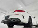 Ｃ６３　Ｓクーペ　ＡＭＧスタイリングパッケージ　エアバランスパッケージ　Ｂｕｒｍｅｓｔｅｒ　ＡＭＧパフォーマンスステアリング　ＡＭＧパフォーマンスエギゾーストシステム　１９ＡＷ　正規ディーラー認定中古車　１年保証（28枚目）