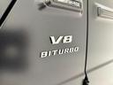 Ｇ６３　１オーナー　ＡＭＧカーボンファイバーインテリアトリム　Ｇ　ｍａｎｕｆａｋｕｔｕｒプログラムプラス　アダプティブダンピングシステム　ＳＲ　Ｂｕｒｍｅｓｔｅｒ　２１ＡＷ　正規ディーラー認定中古車　２年保証（13枚目）