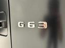 Ｇ６３　１オーナー　ＡＭＧカーボンファイバーインテリアトリム　Ｇ　ｍａｎｕｆａｋｕｔｕｒプログラムプラス　アダプティブダンピングシステム　ＳＲ　Ｂｕｒｍｅｓｔｅｒ　２１ＡＷ　正規ディーラー認定中古車　２年保証（19枚目）