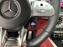 Ｇ６３　１オーナー　ＡＭＧカーボンファイバーインテリアトリム　Ｇ　ｍａｎｕｆａｋｕｔｕｒプログラムプラス　アダプティブダンピングシステム　ＳＲ　Ｂｕｒｍｅｓｔｅｒ　２１ＡＷ　正規ディーラー認定中古車　２年保証（40枚目）