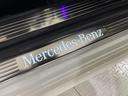 MERCEDES BENZ S-CLASS