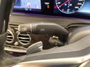 MERCEDES BENZ S-CLASS