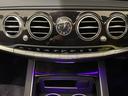 MERCEDES BENZ S-CLASS