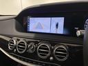 MERCEDES BENZ S-CLASS