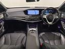MERCEDES BENZ S-CLASS