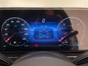 MERCEDES BENZ GLE