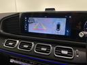 MERCEDES BENZ GLE