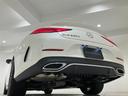 ＣＬＳ２２０ｄ　スポーツ　エクスクルーシブパッケージ　ワンオーナー　後期　エクスクルーシブパッケージ　パノラミックススライディングサンルーフ　アンビエントライト　正規ディーラー認定中古車　２年保証（15枚目）