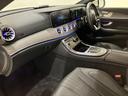 ＣＬＳ２２０ｄ　スポーツ　エクスクルーシブパッケージ　ワンオーナー　後期　エクスクルーシブパッケージ　パノラミックススライディングサンルーフ　アンビエントライト　正規ディーラー認定中古車　２年保証（38枚目）