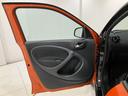 MCC SMART SMART FOR FOUR