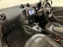 MCC SMART SMART FOR FOUR