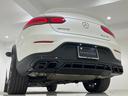 MERCEDES AMG GLC