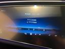 MERCEDES BENZ E-CLASS ALL TEEEAIN