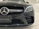 MERCEDES AMG C-CLASS