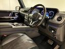 MERCEDES BENZ G-CLASS