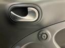 MCC SMART SMART FOR FOUR
