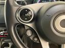 MCC SMART SMART FOR FOUR