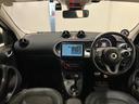 MCC SMART SMART FOR FOUR