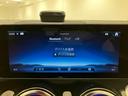 MERCEDES BENZ GLB