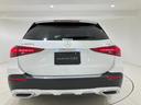 MERCEDES BENZ C-CLASS ALL TERRAIN