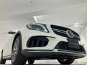ＧＬＡ４５　４マチック　右ハンドル／カルサイトホワイト／レーダーセーフティパッケージ／バックモニター／パークトロニックセンサー／黒革シート／シートヒーター／ＡＭＧ１９ＡＷ／正規ディーラー認定中古車／２年保証（27枚目）