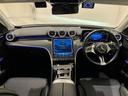 Ｃ２２０ｄ　４マチック　オールテレイン　右ハンドル／オパリスホワイト／ワンオーナー／レザーエクスクルーシブパッケージ／パノラミックＳＲ／ＨＵＤ／３６０°カメラ／メモリー付きパワーシート／シートヒーター／正規ディーラー認定中古車／二年保証（73枚目）