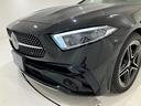 ＣＬＳ２２０ｄ　スポーツ　エクスクルーシブパッケージ　右ハンドル／オブシディアンブラック／ワンオーナー／エクスクルーシブパッケージ／ガラスＳＲ／本革シート／シートヒーター／ベンチレーション／Ｂｕｒｍｅｓｔｅｒ／正規ディーラー認定中古車／二年保証（13枚目）