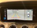 ＣＬＳ２２０ｄ　スポーツ　エクスクルーシブパッケージ　右ハンドル／オブシディアンブラック／ワンオーナー／エクスクルーシブパッケージ／ガラスＳＲ／本革シート／シートヒーター／ベンチレーション／Ｂｕｒｍｅｓｔｅｒ／正規ディーラー認定中古車／二年保証（27枚目）