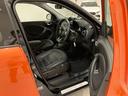 MCC SMART SMART FOR FOUR