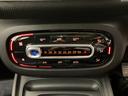 MCC SMART SMART FOR FOUR