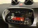 MCC SMART SMART FOR FOUR