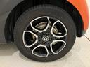 MCC SMART SMART FOR FOUR