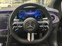 MERCEDES BENZ EQS