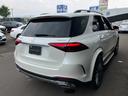 MERCEDES BENZ GLE