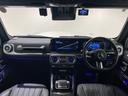 G450d ローンチエディション 1オーナ/サンルーフ/Gマヌファクトゥーアエディション/オートステップ/Burumester/ドライブレコーダー/純正ナビゲーション/温冷機能付きカップホルダー認定中古車/2年保証(33枚目)