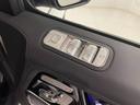 G450d ローンチエディション 1オーナ/サンルーフ/Gマヌファクトゥーアエディション/オートステップ/Burumester/ドライブレコーダー/純正ナビゲーション/温冷機能付きカップホルダー認定中古車/2年保証(36枚目)