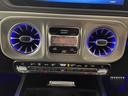 G450d ローンチエディション 1オーナ/サンルーフ/Gマヌファクトゥーアエディション/オートステップ/Burumester/ドライブレコーダー/純正ナビゲーション/温冷機能付きカップホルダー認定中古車/2年保証(59枚目)
