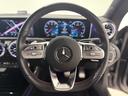 ＣＬＡ１８０　ＡＭＧライン　右ハンドル／セレナイトグレー／メモリー付きパワーシート／シートヒーター／アンビエントライト／正規ディーラー認定中古車／二年保証（43枚目）