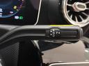 ＣＬＡ１８０　ＡＭＧライン　右ハンドル／セレナイトグレー／メモリー付きパワーシート／シートヒーター／アンビエントライト／正規ディーラー認定中古車／二年保証（53枚目）