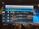 【お客様送迎】電車でご来店のお客様は、ご連絡を頂ければJR福井駅までお迎えに参ります。お気軽にご用命ください。