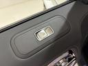 Ｇ４５０ｄ　ＡＭＧラインパッケージ　ローンチエディション／ワンオーナー／ＡＭＧラインＰ／ＭＡＮＵＦＡＫＴＵＲプログラム／ＭＡＮＵＦＡＫＴＵＲプログラム・プラス／リラクゼーション／Ｂｕｒｍｅｓｔｅｒ／正規ディーラー認定中古車／二年保証（35枚目）