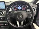 GLA220 4マチック ワンオーナー/右ハンドル/コスモスブラック/本革/シートヒーター/パノラミックスライディングルーフ/ドラレコ/正規ディーラー認定中古車/二年保証(47枚目)