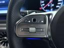 G400d AMGライン ワンオーナー/右ハンドル/マグネタイトブラックラグジュアリーP/アダプティブダンピングシステム/Burmester/パノラミックスライディングルーフ/正規ディーラー認定中古車/二年保証(52枚目)