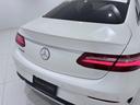 E200 クーペ スポーツ 右ハンドル/ダイヤモンドホワイト/レザーP/エアバランスP/レーダーセーフティーP/HUD/Burmester/正規ディーラー認定中古車/二年保証(21枚目)