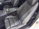 E200 クーペ スポーツ 右ハンドル/ダイヤモンドホワイト/レザーP/エアバランスP/レーダーセーフティーP/HUD/Burmester/正規ディーラー認定中古車/二年保証(33枚目)