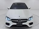 E200 クーペ スポーツ 右ハンドル/ダイヤモンドホワイト/レザーP/エアバランスP/レーダーセーフティーP/HUD/Burmester/正規ディーラー認定中古車/二年保証(50枚目)